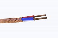 Провод НВМЭ 3х0,2 4 600