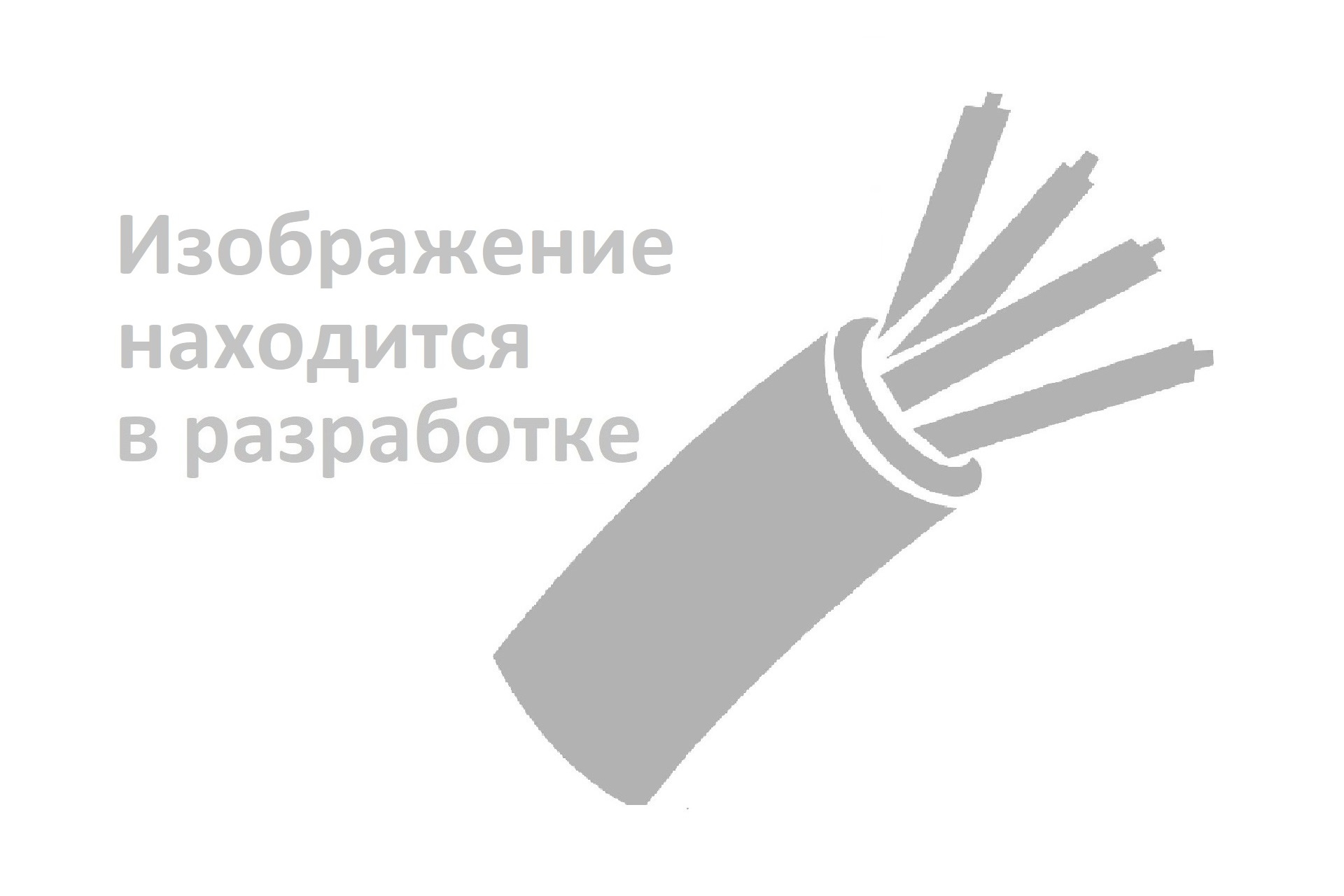 Соединительная пластина универсальная SSPLL50*1,0 Y HDZ
